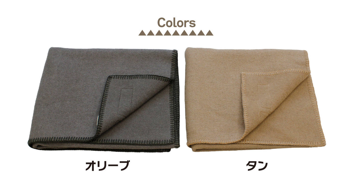 防炎アウトドアブランケット