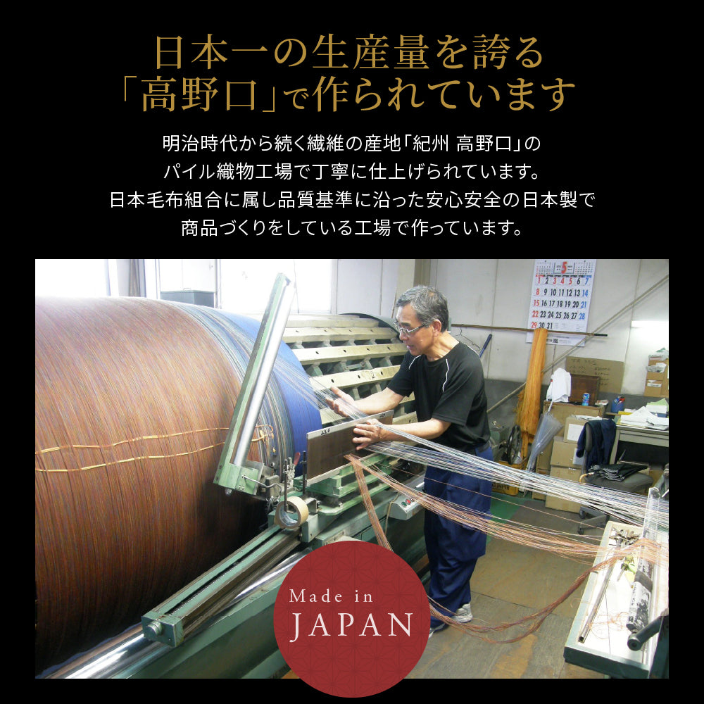 洗えるシルク毛布 シングルサイズ(140*200)