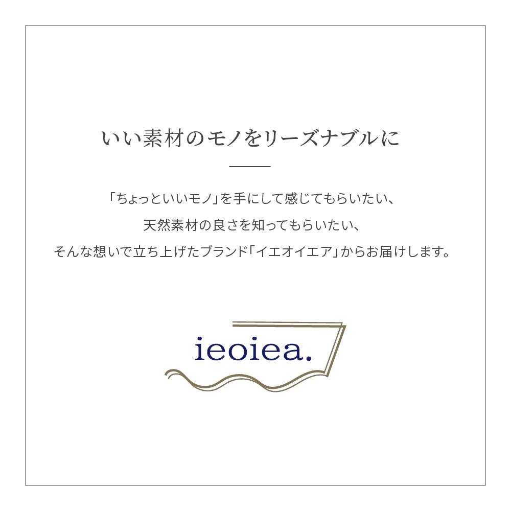 ジャガードコットンケット 3カラー・3サイズ