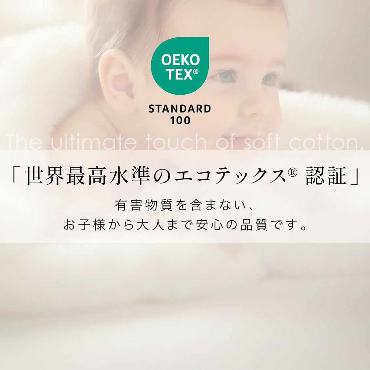 ニッケ商事 綿100％ 毛羽落ちしにくい ボリュームタオルケット (厚手)
