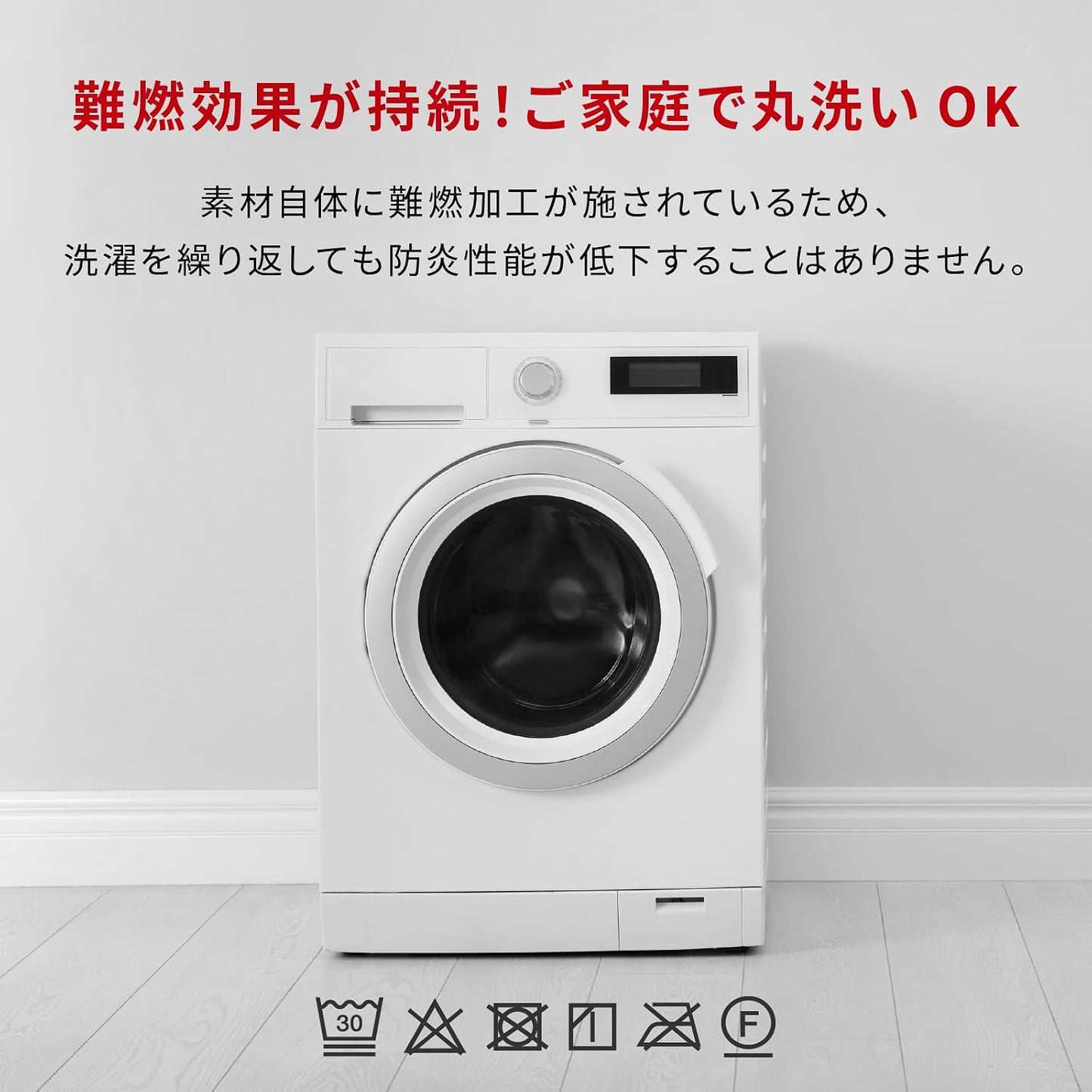 KENIROPK  難燃毛布 サンゴマイヤー毛布